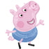 Peppa Pig George SuperShape Foil Balloon 50cm x 60cm Each