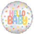 Satin Modern Baby Foil Balloon 45cm Each