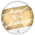 Golden Age Happy 30th Birthday Foil Balloon 45cm Each