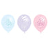 Care Bears Latex Balloons 30cm 6pk