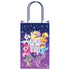 My Little Pony Friendship Adventures Paper Kraft Bags 21cm x 13cm x 8cm 8pk