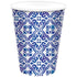 Mediterranean Paper Cup HC 266ml 8pk