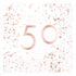 Rose Gold 50 Lunch Napkins 33cm x 33cm 16pk