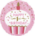 1st Birthday Cupcake Girl Foil Balloon 45cm Each