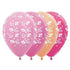 1st Birthday Girl Bumble Bee's Satin Pearl & Metallic Assorted Latex Balloon 30cm 25pk