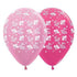 1st Birthday Girl Bumble Bee's Satin Pearl Pink & Metallic Fuchsia Latex Balloon 30cm 6pk
