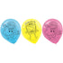 SpongeBob Latex Balloons 30cm 6pk