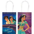 Aladdin Printed Kraft Bags 8pk