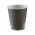 Premium Plastic Cups 355ml 20pk
