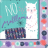 Llama Fun Lunch Napkins33cm  16pk