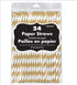 Gold Paper Straws 19cm 24pk